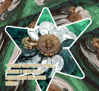 Vitreo cripto moedas